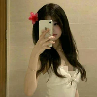 Dương Như Trà