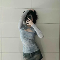 Quý Thị Quyên