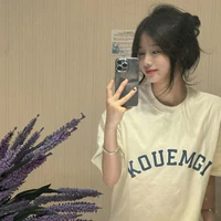 Đàm Ngọc Hạ Trinh