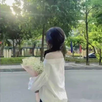 Tgiaa Rinn đayy