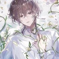 Mộc Hàm(mộc, bay)