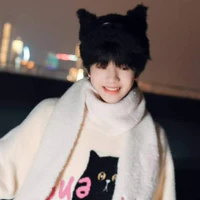 Trương Hàm Thụy
