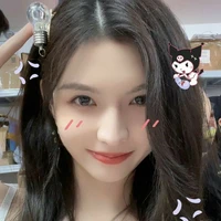 Diệp Thư Kỳ *nàng*