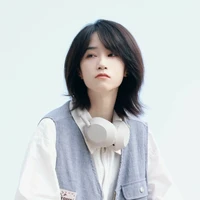 Tưởng Vân
