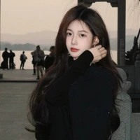 Đinh Nha Mẫn { Mẹ em }