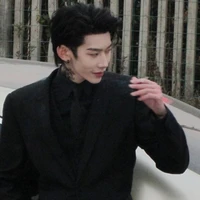 Đinh Lãm { Ba em }