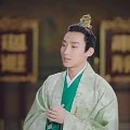 cầm doãn