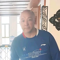 Ba Tiêu