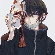An Đình