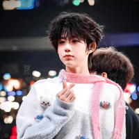 Trần Dịch Hằng