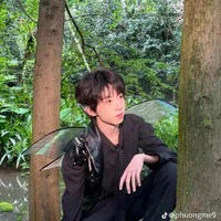 Dương Bác Văn