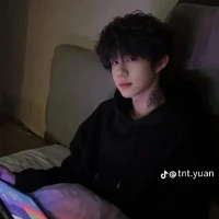 Trần Dịch Hằng