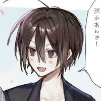 Abe Amaaki