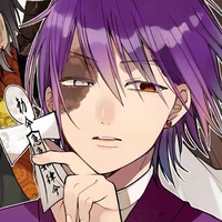 Ashiya Douma
