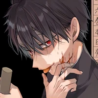 Takahashi Akira