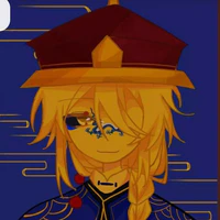 Qing