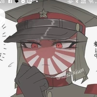 Imperial Japan