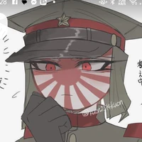 Imperial Japan