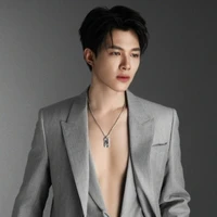 bùi anh tú - atus