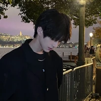 An Minh