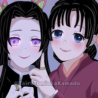 Kanae, Tsubako