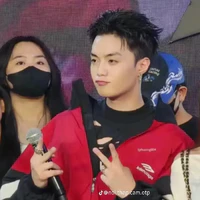 Đặng Thành An[A]