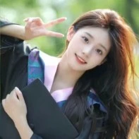 Lê Trần Trâm Anh