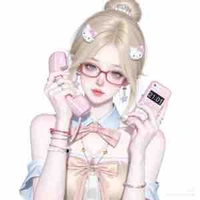 Đào Tử Linh