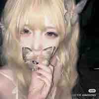 Lê Cát Khả Di • Kim Cheayong