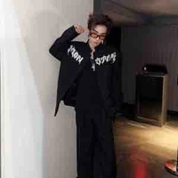 Minh Su • Coolkid