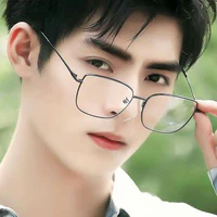 Vương Hạo Hiên