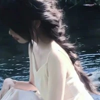 Quỳnh Chi Nga