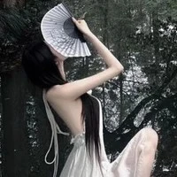 hệ thống 