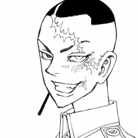 Kakucho