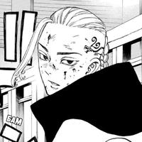 Ryuguji Ken