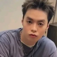 Đặng Thành An