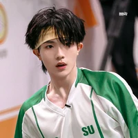 Tô Tân Hạo