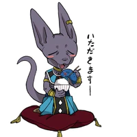 Beerus