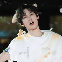 Trương Chân Nguyên _ Cậu