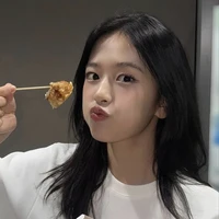 An Yujin