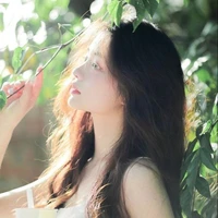 Đường Tịnh Hạ