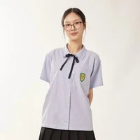 Ongsa/Milk