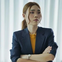 Nida
