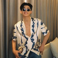 naravit lertratkosum