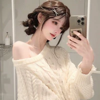 Tô Trúc Hạ