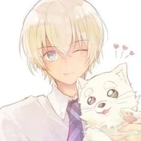 Amuro