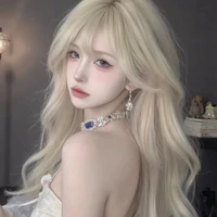 Lục Vũ Nghiên Dương