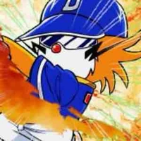 Aimond (Emon)