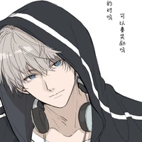 Ren Kaji