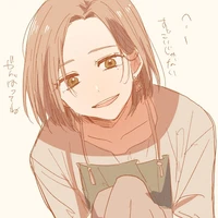 Tachibana Kotoha